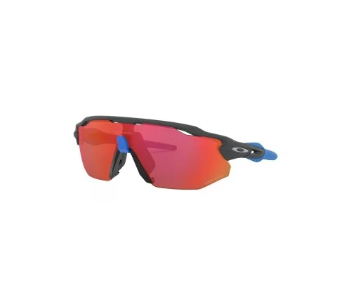 Gafas Oakley Radar EV Advancer Matte Carbon con lentes Prizm Trail Torch